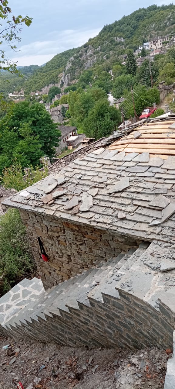 Αποκατάσταση Στέγης με Πλάκες — Ορεινό Χωριό – COKA Κατασκευαστική Ιωάννινα, φωτογραφία 2